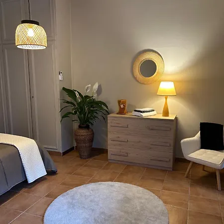 Appartement Collina Fleming 32 Rome